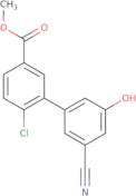 (S)-2-Amino-N-((S)-1-benzyl-piperidin-3-yl)-N-cyclopropyl-propionamide