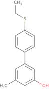 [(R)-1-((S)-2-Amino-3-methyl-butyryl)-piperidin-3-yl]-ethyl-carbamic acid tert-butyl ester