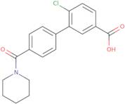 [(R)-1-((S)-2-Amino-propionyl)-piperidin-3-yl]-cyclopropyl-carbamic acid tert-butyl ester