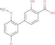 (S)-2-{[((S)-2-Amino-3-methyl-butyryl)-ethyl-amino]-methyl}-pyrrolidine-1-carboxylic acid tert-b...