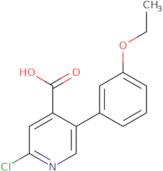 [(S)-1-((S)-2-Amino-propionyl)-piperidin-3-yl]-ethyl-carbamic acid benzyl ester