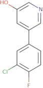 [(S)-1-((S)-2-Amino-3-methyl-butyryl)-pyrrolidin-3-yl]-cyclopropyl-carbamic acid benzyl ester