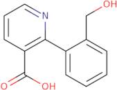 (R)-3-[((S)-2-Amino-propionyl)-methyl-amino]-piperidine-1-carboxylic acid tert-butyl ester