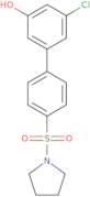 (S)-2-Amino-N-((S)-1-benzyl-pyrrolidin-2-ylmethyl)-N-isopropyl-3-methyl-butyramide