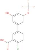 (S)-2-{[((S)-2-Amino-propionyl)-methyl-amino]-methyl}-pyrrolidine-1-carboxylic acid tert-butyl est…