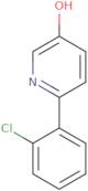 (S)-2-Amino-1-[(S)-3-(benzyl-ethyl-amino)-pyrrolidin-1-yl]-propan-1-one