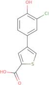 N-[(R)-1-((S)-2-Amino-3-methyl-butyryl)-piperidin-3-yl]-N-ethyl-acetamide