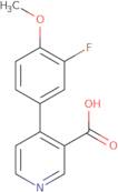 N-[(R)-1-((S)-2-Amino-3-methyl-butyryl)-piperidin-3-yl]-N-methyl-acetamide