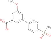 (S)-2-{[((S)-2-Amino-propionyl)-ethyl-amino]-methyl}-pyrrolidine-1-carboxylic acid tert-butyl ester