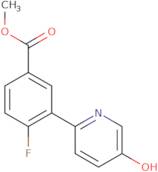 [(S)-1-((S)-2-Amino-propionyl)-pyrrolidin-2-ylmethyl]-methyl-carbamic acid benzyl ester