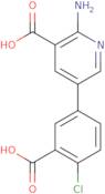 [(S)-1-((S)-2-Amino-3-methyl-butyryl)-pyrrolidin-2-ylmethyl]-isopropyl-carbamic acid benzyl ester