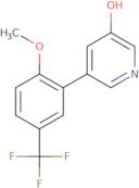 N-[(S)-1-((S)-2-Amino-3-methyl-butyryl)-pyrrolidin-2-ylmethyl]-N-isopropyl-acetamide