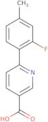 [(R)-1-((S)-2-Amino-propionyl)-piperidin-3-yl]-methyl-carbamic acid tert-butyl ester