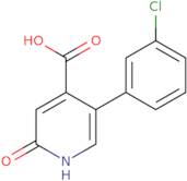 [(S)-1-((S)-2-Amino-propionyl)-pyrrolidin-3-yl]-methyl-carbamic acid tert-butyl ester