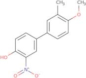 [(S)-1-((S)-2-Amino-3-methyl-butyryl)-piperidin-3-yl]-isopropyl-carbamic acid tert-butyl ester