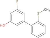 [(S)-1-((S)-2-Amino-3-methyl-butyryl)-piperidin-3-yl]-methyl-carbamic acid benzyl ester