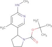 5'-Fluoro-2'-methyl-3'-nitroacetophenone