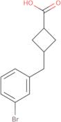 N-(5-Benzylthiazol-2-yl)-2-((4,6-dimethylpyrimidin-2-yl)thio)acetamide