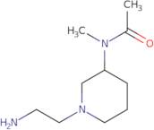 N-(1-Methylcyclopentyl)formamide