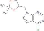 3-(4-Ethoxy-3-methoxyphenyl)prop-2-en-1-ol