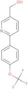 [6-[4-(Trifluoromethoxy)phenyl]-3-pyridyl]methanol