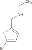 [(5-Bromothiophen-2-yl)methyl](ethyl)amine