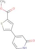 tert-Butyl allyl(2-oxoethyl)carbamate