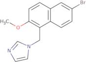 4-(3-Methyl-1,2,4-oxadiazol-5-yl)benzoyl chloride