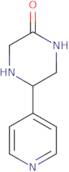 2-Methyl-3-(benzoic acid