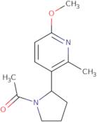 Clindamycin 2-palmitate sulfoxide