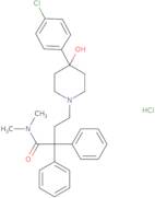 Loperamide hydrochloride - Bio-X ™