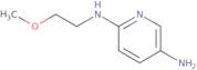 2-N-(2-Methoxyethyl)pyridine-2,5-diamine