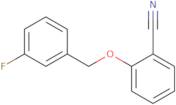 N2-Methyl-N2-phenylpyridine-2,5-diamine