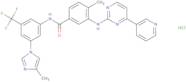 Nilotinib HCl monohydrate - Bio-X ™
