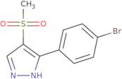 (1R,6S)-tert-Butyl 7-oxa-3-azabicyclo(4.1.0)heptane-3-carboxylate