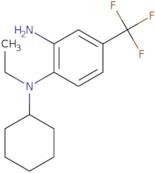 2-Bromo-5-(trichloroacetyl)-1H-pyrrole