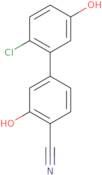 2-Bromo-2'-ethylbenzophenone