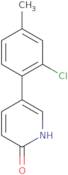 3-Bromo-2'-ethylbenzophenone