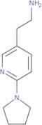 5-(3,5-Dimethoxyphenyl)-3-methyl-5-oxovaleric acid