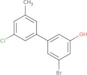 3,4-Difluoro-2'-ethylbenzophenone