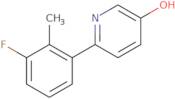 3,5-Difluoro-2'-ethylbenzophenone