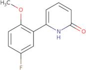 2,2-Dimethyl-4-(5-fluoro-2-methylphenyl)-4-oxobutyric acid