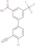 3,5-Dichloro-2'-ethylbenzophenone