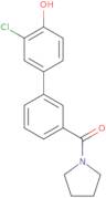 Ethyl 6-(3-cyanophenyl)-6-oxohexanoate