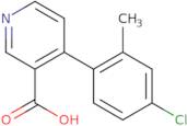 Ethyl 7-(3-cyanophenyl)-7-oxoheptanoate