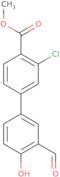 Ethyl 7-(4-cyanophenyl)-7-oxoheptanoate