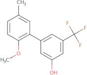 2-Chloro-3'-fluoro-4'-methoxybenzophenone