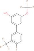 Ethyl 5-[4-(N,N-dimethylamino)phenyl]-5-oxovalerate