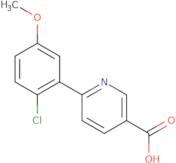 Ethyl 6-[4-(N,N-diethylamino)phenyl]-6-oxohexanoate