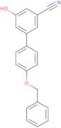 Ethyl 8-[4-(N,N-diethylamino)phenyl]-8-oxooctanoate